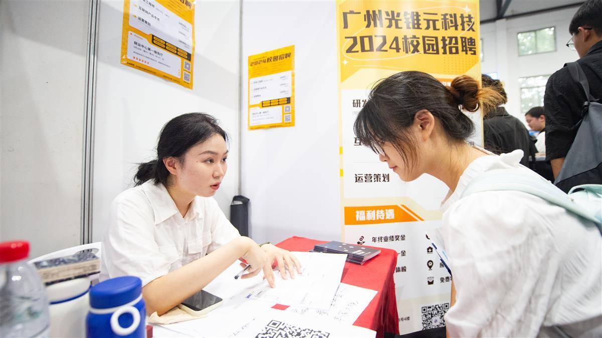 利记官网注册网