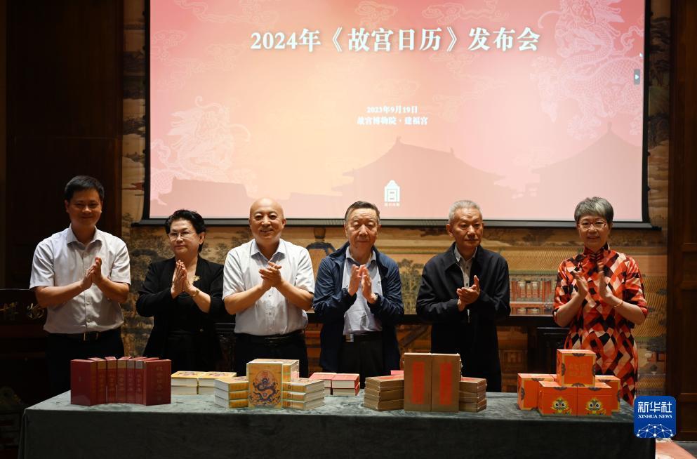 拉霸360是哪的公司